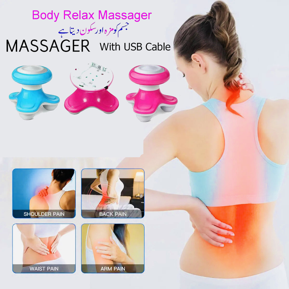 Xinyan_Apple Electric Portable Head & Body Massager Machine Body Mini Massager For Men & Women with USB cable