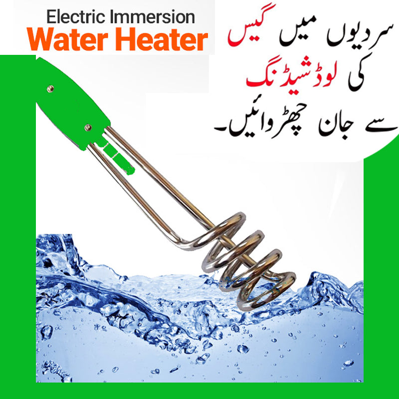 DP Water Heating Boiling Electric Rod – 1200W / 1500W